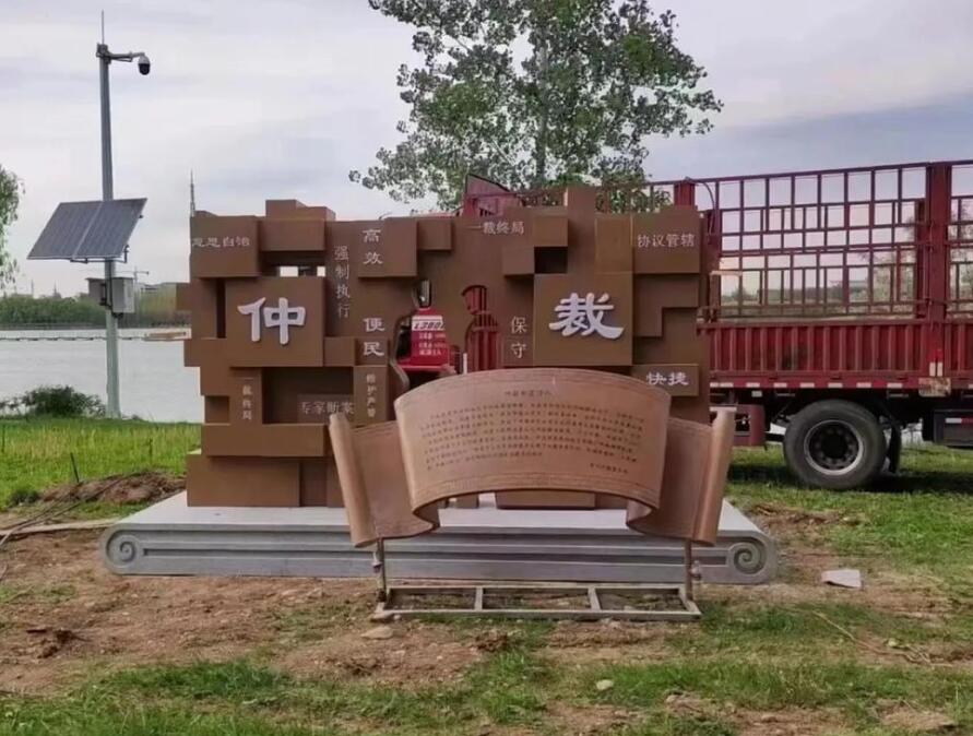 怀远耐候钢招牌